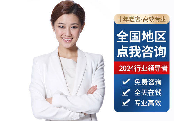 原阳公积金代办当天到账